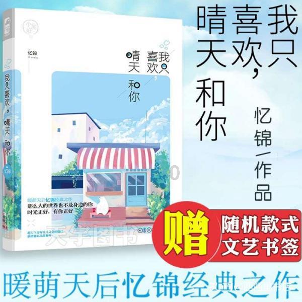“跨境理财通”修订后正式落地 投资者个人额度提至300万元 证券公司新增成为试点主体