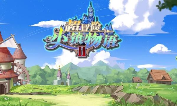 神奇三国