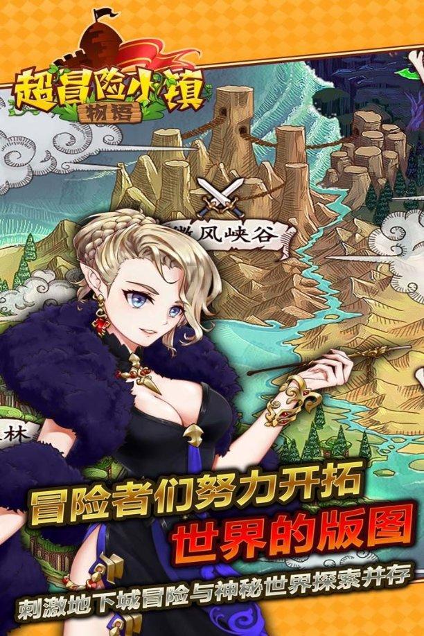 积成电子取得多叉树分层布局专利,提高工作效率并降低计算复杂度