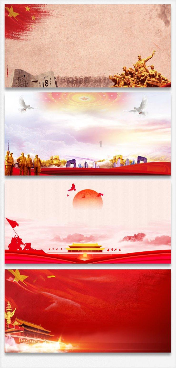 湟中区 年味渐浓 社火排练正当时