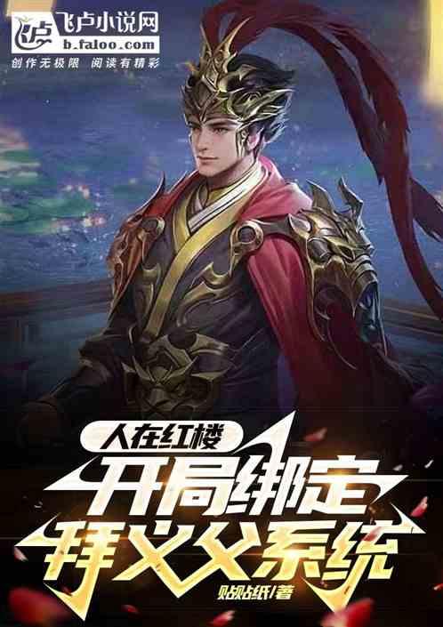 记忆之地