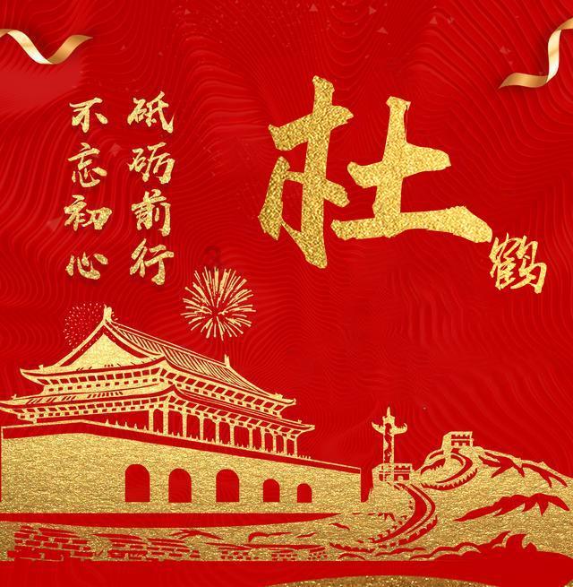名流设计
