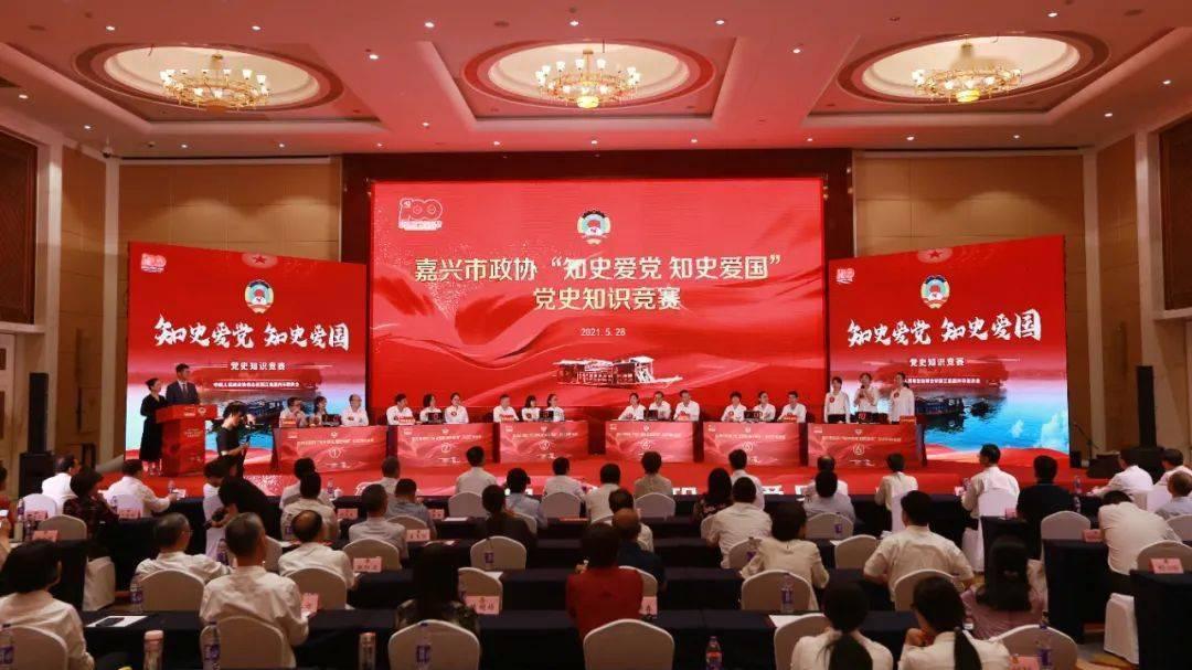 重庆聚源:绿色环保建筑的践行者(上)