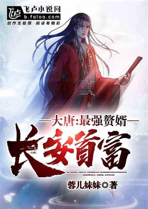 老爹寿司店中文版