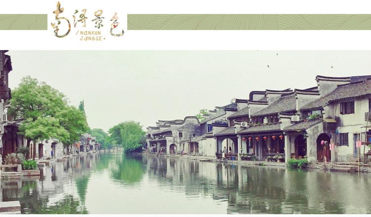 重庆百货:公司股票将自2月2日起停牌,以确保异议股东现金选择权的实施顺利进行